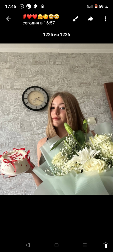 Отзыв от Инна на сайте FlowLove